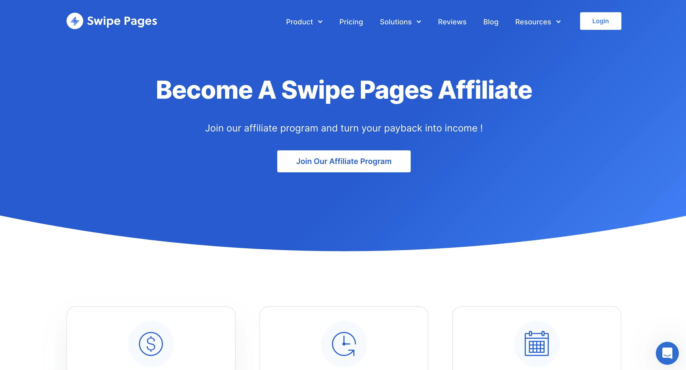 swipe pages